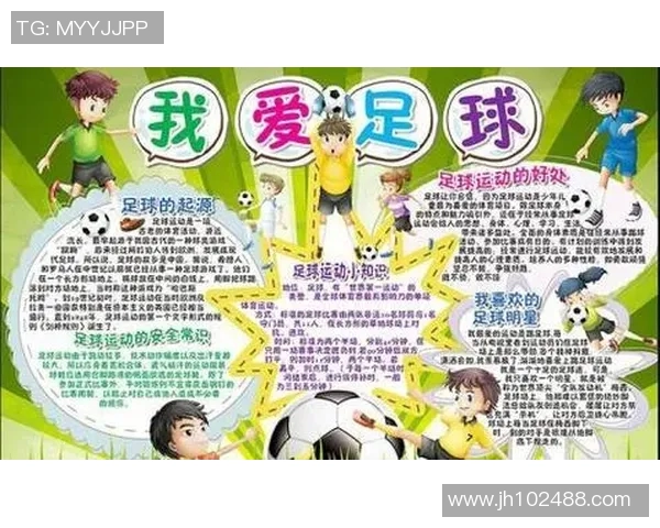 足球明星瓦来利的职业生涯与成就揭秘以及他对足球的影响分析 足球明星瓦来利的职业生涯与成就揭秘以及他对足球的影响分析